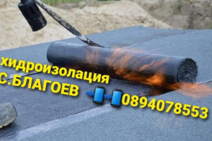 Виж снимка 3 Снимка номер 3 за Ремонт и изграждане на покриви