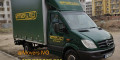 Снимка номер 1 за Товарни превози и Хамалски услуги