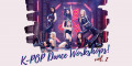 Снимка номер 1 за KPOP ТАНЦИ за начинаещи