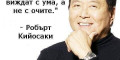 Виж снимка 1 за Работа по интернационален проект Снимка номер 1 за Работа по интернационален проект