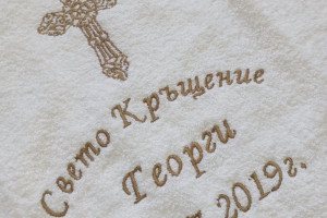 Виж снимка 2 Снимка номер 2 за Машинна бродерия