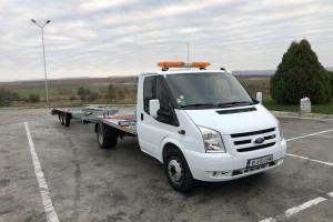 Виж снимка 2 Снимка номер 2 за Пътна Помощ