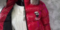 Снимка номер 3 за Дамско яке с пухче
