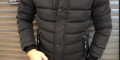 Снимка номер 1 за Мъжко зимно яке
