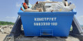 Снимка номер 2 за Извозване на боклук Плевен фирма Конструкт тел. 0883-398199
