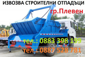 Виж снимка 5 Снимка номер 5 за Мебелен монтаж Плевен Конструкт БГ тел 0883-398199, Мебелист, Дърводелец