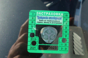 Виж снимка 4 Снимка номер 4 за Лек автомобил Hyundai Getz 1.5 CRDI - tel.: 0888587566
