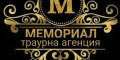 Виж снимка 1 за Погребение Варна Кремация Снимка номер 1 за Погребение Варна Кремация