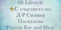 Снимка номер 5 за Семинар-“Постигане и поддържане на здравословно тегло”