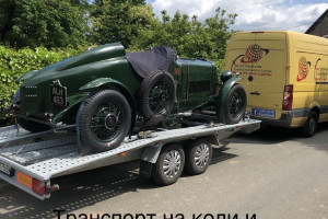 Виж снимка 2 Снимка номер 2 за Транспортни услуги БГ и ЕС