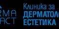 Снимка номер 1 за Дерматологична клиника Derma-Act