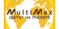 Снимка номер 2 за Multimax - храна за пчели