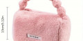 Снимка номер 3 за Сладка плюшена чанта