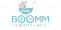 Снимка номер 1 за Бебешки люлка от BabyBoomm