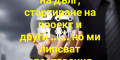 Снимка номер 1 за Предложение за бърз кредит за 2 часа