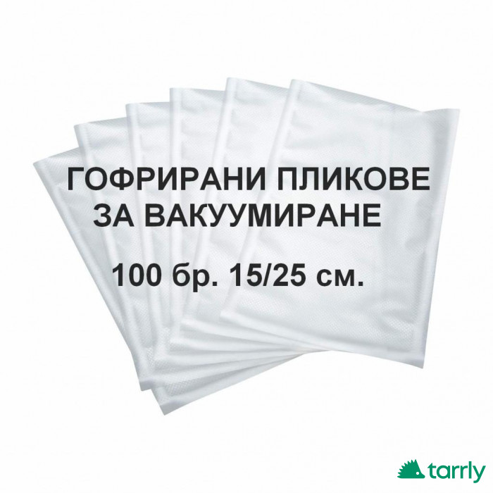 Снимка номер 1 за Пликове за вакуум машини 15x25