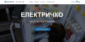 Снимка номер 1 за Онлайн Магазин Електричко за Части за Електроуреди