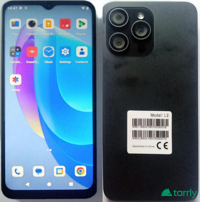 Снимка номер 1 за Смартфон I15 PRO MAX - L2, 6.7", RAM 4GB, КАМЕРА 50 MP