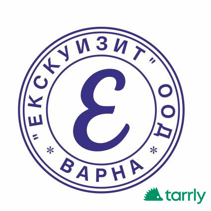 Снимка номер 1 за Онлайн счетоводни услуги