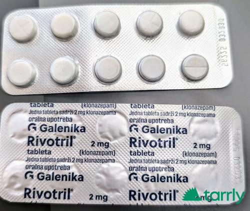 Снимка номер 1 за Rivotril 2mg