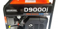 Снимка номер 3 за D9000i Generator