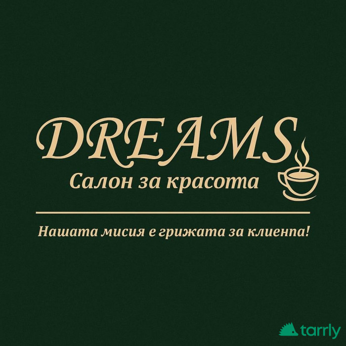 Снимка номер 1 за Dreams SF  Луксозен салон за красота в София