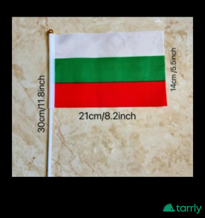 Снимка номер 1 за Българско национално знаме