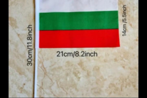 Снимка номер 1 за Българско национално знаме