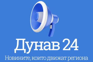 Снимка номер 1 за Дунав 24 - регионален новинарски портал за Русе