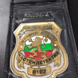 Разгледай профила