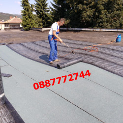 Разгледай профила