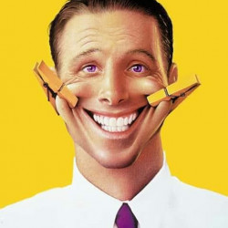 Разгледай профила