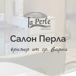 Разгледай профила